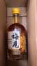 梅见金桂梅见 桂花风味青梅酒 330ml 单瓶装 12度微醺果酒 聚会自饮 实拍图