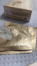 丸美小金针眼膜贴 胶原抗皱滋养眼膜70片 紧致淡纹保湿修护母亲节礼物 实拍图