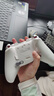 北通鲲鹏70精英无线游戏手柄AI智控自适应双切扳机摇杆 xbox电脑PC蓝牙NS体感steam电视switch2地平线6 实拍图