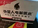 外星人电解质水 运动专业系列PRO 添加BCAA 600mL*15瓶 实拍图