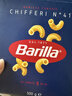 百味来Barilla意大利进口直筒形#89意大利面500g低脂轻食速食意粉面条 实拍图