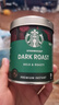 星巴克（Starbucks）0糖低脂精品速溶黑咖啡深烘90g 100%阿拉比卡豆即冲美式 实拍图