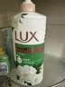 力士（LUX）持久留香72小时香体艾叶止痒山茶香1kg沐浴露男女士金榜 实拍图