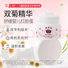 郁美净婴儿润肤霜35g*2宝宝护肤面霜婴儿霜温和滋润保湿儿童面霜0-3岁 实拍图