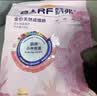 麦富迪猫粮 barf霸弗天然猫粮冻干生骨肉成猫粮养胃益肠牛肉100g 实拍图