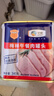梅林午餐肉罐头340g*3火腿火锅搭档食材中粮出品(新老包装交替发货） 实拍图