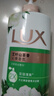 力士（LUX）持久留香72小时香体艾叶止痒山茶香1kg沐浴露男女士金榜 实拍图