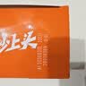 劲仔深海小鱼 香辣味 300g/盒 20包  鱼仔鱼干海味零食 实拍图