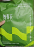 舞青衣【孙怡同款】新款反重力收腹提臀裤塑形无痕翘臀 黑色1件装XL 实拍图