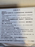 摩飞电器（Morphyrichards）便携榨汁杯 网红榨汁机40秒鲜榨 无线料理机充电果汁机 轻松制作蔬果饮品迷你随行杯 MR9800落樱粉 实拍图