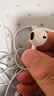 Apple/苹果 EarPods USB-C有线耳机 type-c有线耳机苹果耳机 苹果17有线耳机笔记本耳机游戏音乐 实拍图