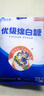 JING TANG京糖白糖 优级绵白糖508g【优级】中华老字号 烘焙冲饮烹饪 实拍图