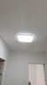 led顾家同款现代简约大气客厅灯卧室餐厅长方形大厅室内吸顶灯具 方40*40cmLED三色变光 实拍图