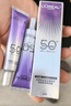 欧莱雅小紫管美白防晒霜30ml美颜柔紫隔离霜护肤品母亲节礼物 实拍图