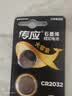传应南孚石墨烯CR2032适用于台式电脑主机cmos戴尔一体机笔记本主板通用KTS电池电脑主板 CR2032 实拍图