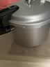 双喜高压锅燃气电磁炉通用铝家用直型压力锅防爆24CM/7.0L 实拍图