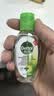 滴露（Dettol）免洗洗手液经典松木200ml 儿童家庭 99.99%抑菌杀菌消毒凝胶 实拍图