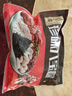 五芳斋 速冻珍味八宝粽 100g*5只 嘉兴粽子甜粽端午粽子早餐食品 实拍图
