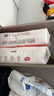 好奇（Huggies）铂金装小桃裤纸尿裤S96片(4-8kg)新生儿小号尿不湿【透爽散热】 实拍图