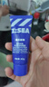 海洋至尊多效乳60ml*2男士保湿乳液水润肤控油补水面霜护肤品修护焕能乳 实拍图