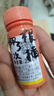 国光根盼5%吲丁萘乙酸生根壮苗剂植物通用移栽生根剂扦插粉液农药25ml 实拍图