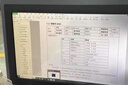 索福德 嵌入式工业显示器触摸屏工控触控液晶屏电脑高清纯平面电阻电容壁挂式台式监控监视点餐收银车间 10.1英寸 非触摸-普通款 实拍图