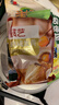 展艺熟咸蛋黄200g(20粒) 红心蛋黄酥麻薯粽子蛋黄鸡翅烘焙馅料原料 实拍图