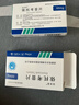 【原研进口】安康信 依托考昔片 60mg*5片/盒 实拍图