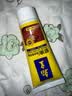 翰皇 鞋油貂油擦鞋真皮清洁皮具护理上光补色保养油皮鞋去污护理剂 棕色鞋油 实拍图