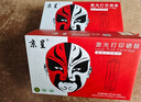 京呈惠普m232dw硒鼓适用137a硒鼓hp233sdw m233dw m233sdn m232dwc m208dw打印机粉墨盒w1370a硒鼓 特大容带芯片 实拍图