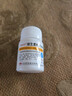 华中维福佳 维生素B2片 5mg*100片/瓶 溢脂性皮炎油头脱发红斑溃烂口角炎唇干裂舌炎阴囊炎结膜炎维生素b2流星雨 实拍图