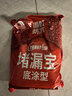 雨虹防水水不漏 速干水泥 堵漏宝快速堵漏 地漏安装 管根堵漏 2KG 实拍图