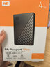 西部数据（WD）移动硬盘4TB type-c Ultra系列 2.5英寸 银 机械硬盘 笔记本电脑外接加密兼容Mac 大容量家庭存储 实拍图