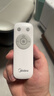 美的（Midea）【闪拆系列】一键闪电拆装直流变频家用语音电风扇一级能效轻音落地扇大风力卧室立式电扇SDJ30BC 实拍图