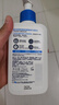 适乐肤（CeraVe）【母亲节礼物-水乳套装】C乳236ml+修护水200ml保湿修护男女士 实拍图