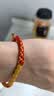 石玥珠宝2026马年红绳手链手串本命年龙鳞转运手链男女款太岁情侣新年礼物 实拍图