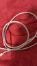 Apple/苹果 60W type-c充电线-1米 usb-c手机数据线 原装旗舰店苹果iphone17/16promax/ipad快充线 实拍图