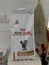 皇家（ROYAL CANIN）泌尿道处方猫粮LP34稀释尿液溶解鸟粪石猫全价处方粮配方粮1.5KG 实拍图