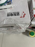 远东电缆 ZC-BV2.5平方国标阻燃家装插座铜芯电线单芯硬线 100米/卷 红色 实拍图