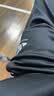 阿迪达斯（adidas）运动套装男春季跑步运动套装防风夹克收腿裤两件套 黑白 L 实拍图