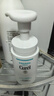 珂润（Curel）氨基酸洗面奶温和清洁敏感肌母亲节礼物 保湿洁面泡沫补充装130ml 实拍图