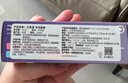 兰思诺（LANSINOH）乳头膏羊脂膏孕妇乳头霜哺乳皲裂滋润羊毛脂膏40g装 实拍图