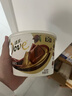 德芙 全家桶 丝滑牛奶巧克力 碗装18粒216g 休闲零食 糖果 生日礼物 实拍图