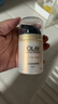 玉兰油（OLAY）多效面霜50g补水润肤抗皱紧致保湿面霜护肤品母亲节礼物送妈妈 实拍图