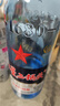 红星二锅头 蓝瓶绵柔8陈酿 清香型白酒 43度 750ml*3瓶 口粮酒 实拍图