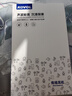 科沃【2026最新款】电脑有线耳机挂耳式骨传导概念不入耳运动跑步头戴式USB电脑手机笔记本3.5mm耳麦肤 实拍图