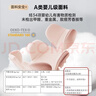 京东京造儿童安全座椅汽车0-6-12岁婴儿宝宝i-Safe双通风 商务舱2.0冰莓粉 实拍图
