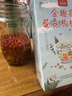 忆江南养生茶菊花枸杞决明子茶154g菊花茶护金桔金银花肝花茶凉茶茶包 实拍图