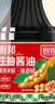 厨邦酱油  生抽酱油【黄豆酱油】1.88kg 酿造酱油 炒菜提鲜 调味品 实拍图