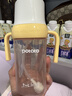 小土豆（potato）儿童水杯大宝宝吸管奶瓶PP水杯9个月以上带重力球 300ml萌动绿 晒单实拍图